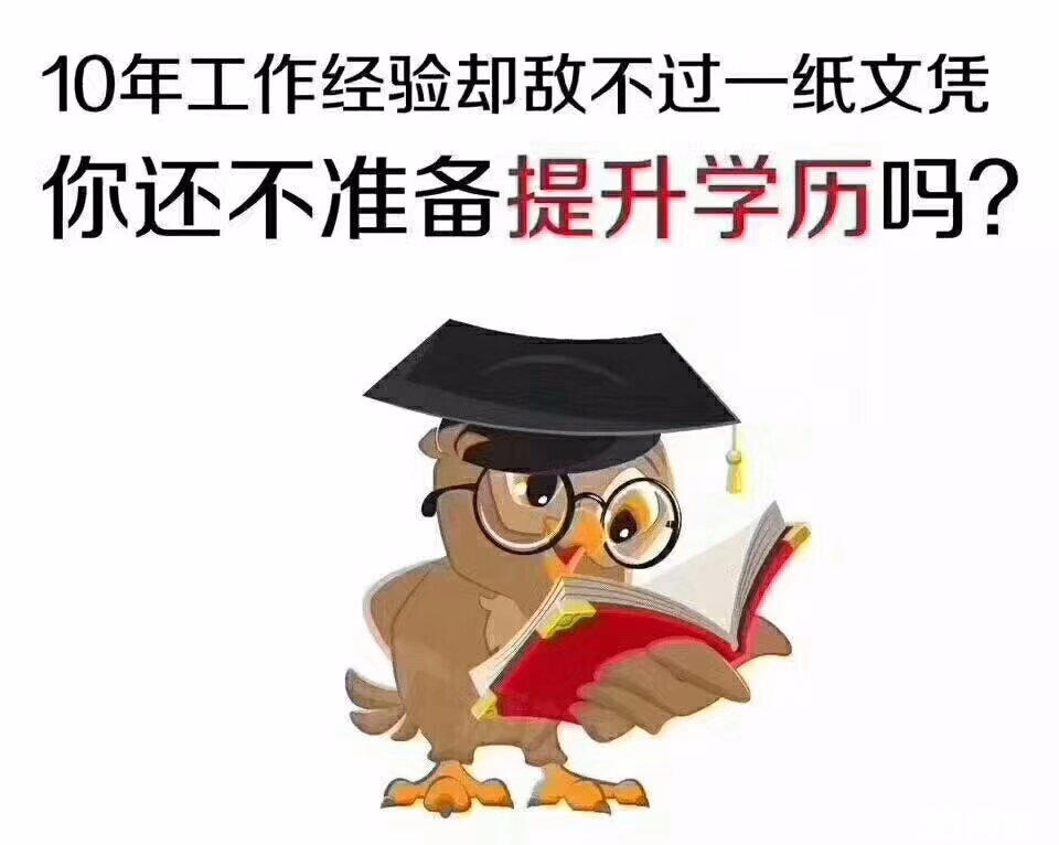 四川农业大学动物医学本科火热招生中