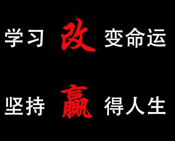 ​赤峰市短视频制作培训哪家好机构正规吗？